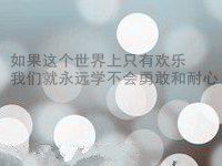 20140804002.jpg